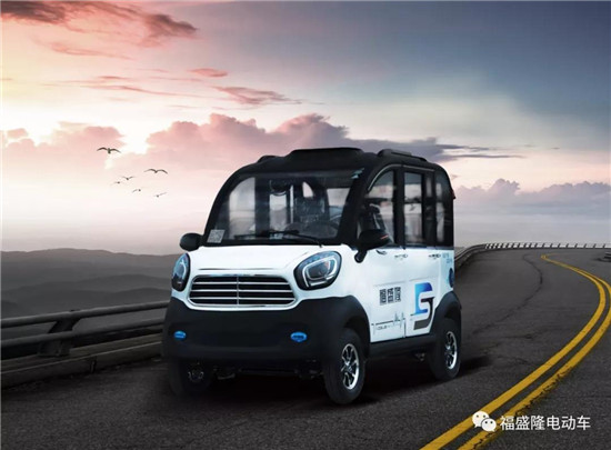 新能源電動(dòng)車(chē)